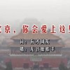 49图库下浏览器打开方法()