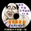3d福彩彩吧图库红五图库